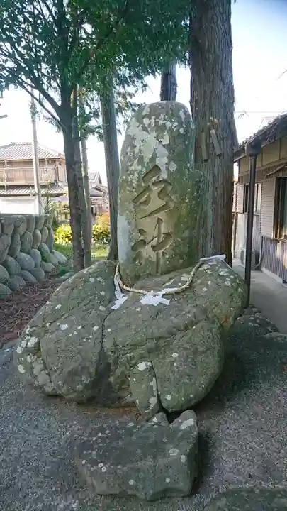 深田神社のその他建物