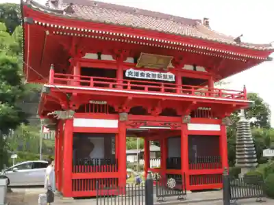 浪切不動院(千葉県)