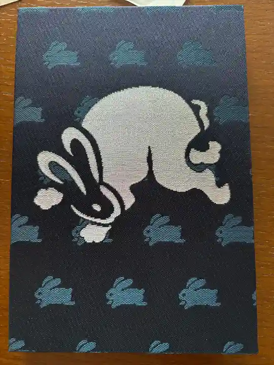 岡崎神社(京都府)