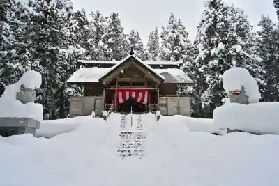八海神社(新潟県)