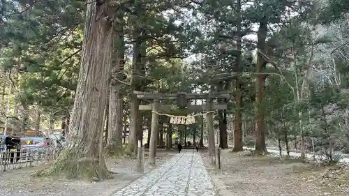 柳津虚空蔵尊 寳性院(宮城県)