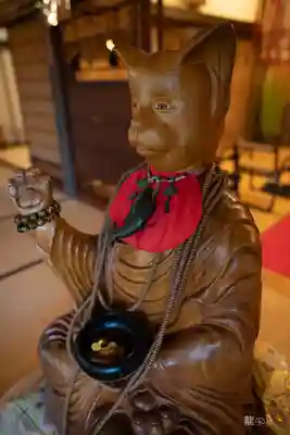 雲林寺(山口県)