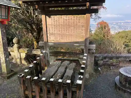 高良大社(福岡県)