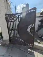 本法寺(東京都)