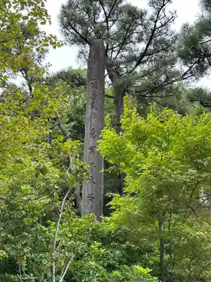 意富比神社(千葉県)