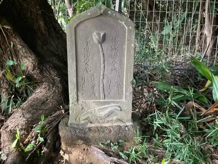 円覚寺(神奈川県)