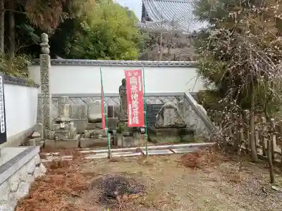 智禅寺の{uncategorized: "未分類", other: "その他", undefined: "問題あり", building: "その他建物", grave: "お墓", sacred_gate: "鳥居", guardian: "狛犬", statue: "像", buddha: "仏像", history: "歴史", nature: "自然", garden: "庭園", animal: "動物", pagoda: "塔", temizu: "手水舎", mountain_gate: "山門・神門", sanctuary: "本殿・本堂", subordinate: "末社・摂社", art: "芸術", scenery: "景色", jizo: "地蔵", ema: "絵馬", goshuin: "御朱印", omikuji: "おみくじ", items: "授与品その他", amulet: "お守り", goshuincho: "御朱印帳", eats: "食事", festival: "お祭り", votive_dance: "神楽", shichigosan: "七五三参", wedding: "結婚式", experience: "体験その他", initially: "初詣", around: "周辺", anti_infection: "感染症対策"}
