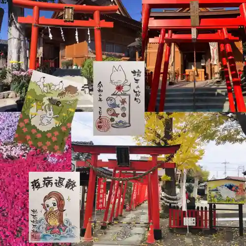 於菊稲荷神社(群馬県)