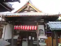 地蔵院(椿寺)(京都府)