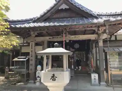 神野寺(香川県)