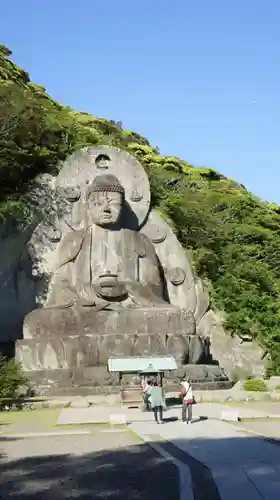 日本寺(千葉県)