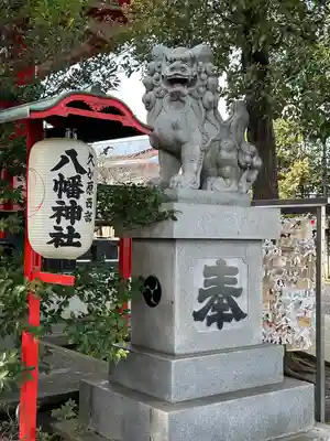 久が原西部八幡神社(東京都)
