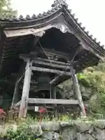 金生山 明星輪寺(岐阜県)