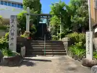 筑土八幡神社(東京都)