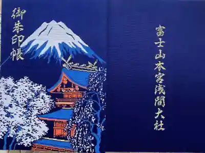 のぶさんよりの贈り物🎁
天赦日　一粒万倍日　