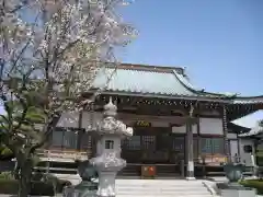 福昌寺(神奈川県)