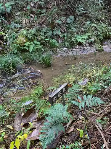 石船神社(茨城県)