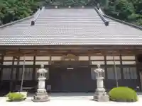 常楽寺(愛知県)