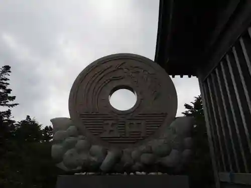 田の原大黒天(長野県)