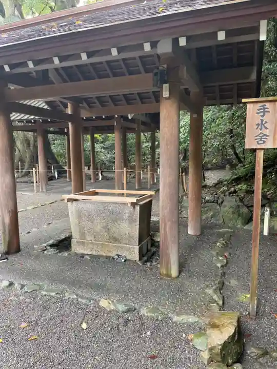 月夜見宮(豊受大神宮別宮)(三重県)