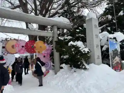札幌諏訪神社の鳥居