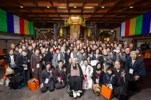 伊勢の国 四天王寺(三重県)(2026年02月24日(火) 12時47分33秒投稿)