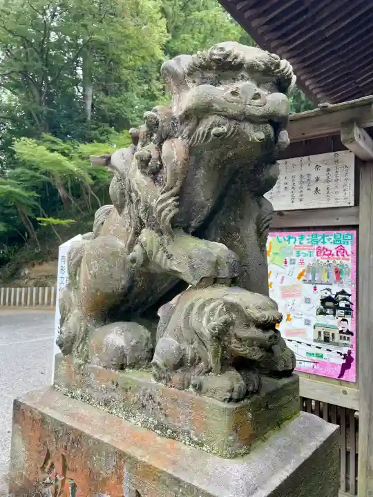 温泉神社〜いわき湯本温泉〜(福島県)