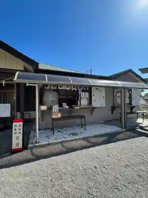 高塚熊野神社(静岡県)
