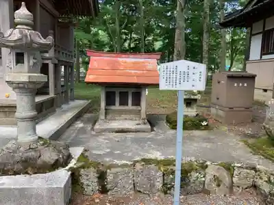 淺間神社（忍野八海）の末社・摂社