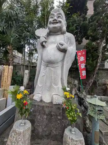 真珠院(東京都)