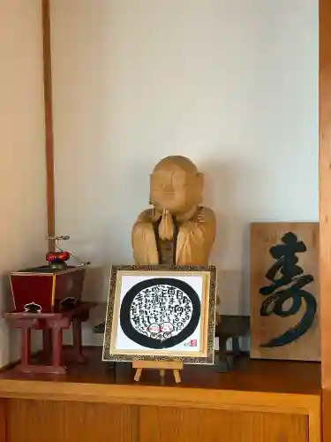 松本山　地福禅寺の{uncategorized: "未分類", other: "その他", undefined: "問題あり", building: "その他建物", grave: "お墓", sacred_gate: "鳥居", guardian: "狛犬", statue: "像", buddha: "仏像", history: "歴史", nature: "自然", garden: "庭園", animal: "動物", pagoda: "塔", temizu: "手水舎", mountain_gate: "山門・神門", sanctuary: "本殿・本堂", subordinate: "末社・摂社", art: "芸術", scenery: "景色", jizo: "地蔵", ema: "絵馬", goshuin: "御朱印", omikuji: "おみくじ", items: "授与品その他", amulet: "お守り", goshuincho: "御朱印帳", eats: "食事", festival: "お祭り", votive_dance: "神楽", shichigosan: "七五三参", wedding: "結婚式", experience: "体験その他", initially: "初詣", around: "周辺", anti_infection: "感染症対策"}