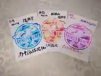 隨願寺(三重県)