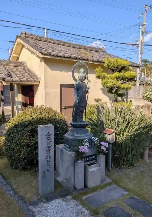 窓誉寺(和歌山県)