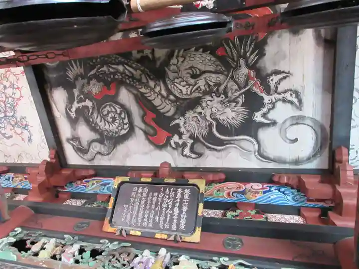 水澤寺(水澤観世音)(群馬県)