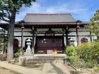 本行寺(東京都)