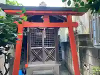 福喜稲荷大明神(東京都)