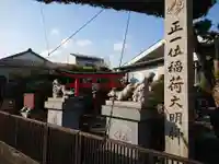 稲荷神社(三重県)