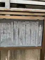 千光寺(広島県)