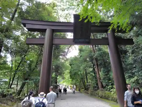 石上神宮(奈良県)