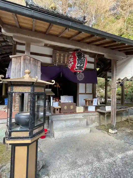 山科聖天 雙林院(双林院) (京都府)