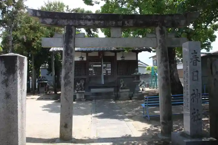 春日神社(奈良県)