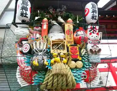 鷲神社(東京都)