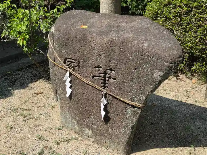 玉井宮東照宮(岡山県)