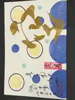 舞子六神社/まいこむの宮(兵庫県)