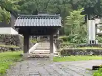 宝慶寺(福井県)