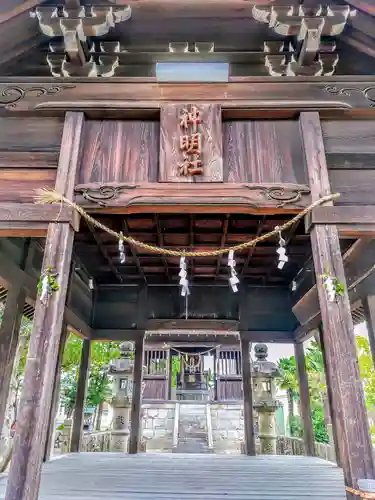 神明社（平町）の本殿・本堂
