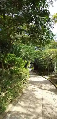 報国寺のその他建物