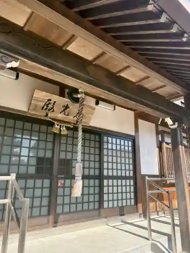 赤岩寺の{uncategorized: "未分類", other: "その他", undefined: "問題あり", building: "その他建物", grave: "お墓", sacred_gate: "鳥居", guardian: "狛犬", statue: "像", buddha: "仏像", history: "歴史", nature: "自然", garden: "庭園", animal: "動物", pagoda: "塔", temizu: "手水舎", mountain_gate: "山門・神門", sanctuary: "本殿・本堂", subordinate: "末社・摂社", art: "芸術", scenery: "景色", jizo: "地蔵", ema: "絵馬", goshuin: "御朱印", omikuji: "おみくじ", items: "授与品その他", amulet: "お守り", goshuincho: "御朱印帳", eats: "食事", festival: "お祭り", votive_dance: "神楽", shichigosan: "七五三参", wedding: "結婚式", experience: "体験その他", initially: "初詣", around: "周辺", anti_infection: "感染症対策"}