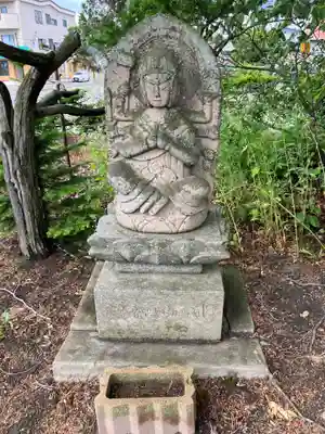 高野山真言宗 福王寺(北海道)