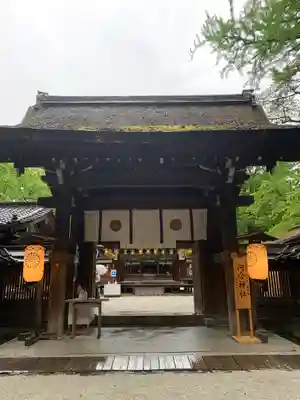 賀茂御祖神社（下鴨神社）(京都府)